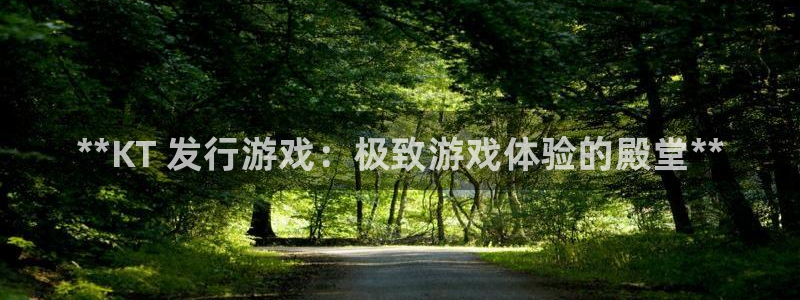 天辰平台q548-810