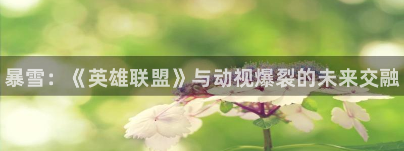 天辰平台怎么样可靠吗安全吗